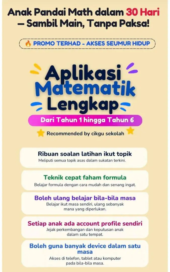 AppMath-RESELLER- For BAKER - Image 5