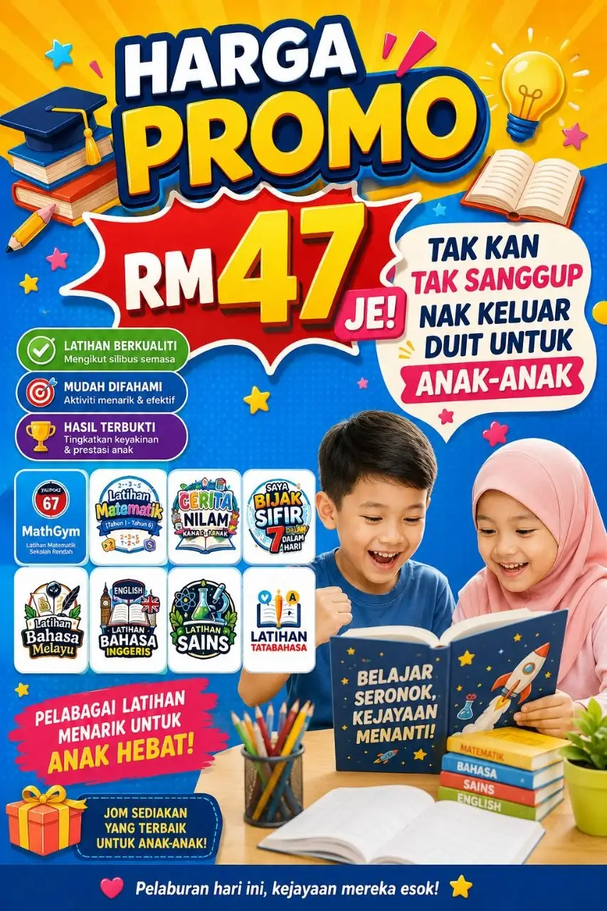 Apps Math End User - Baker